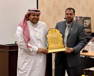 College of Applied Medical Sciences Honors Prof. Muhammad Ibrahim